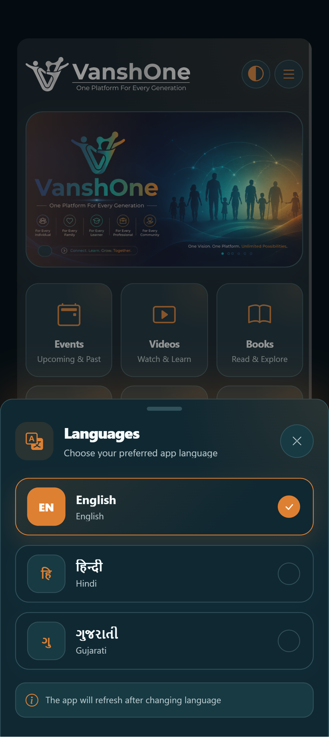 VanshOne language selection in dark mode
